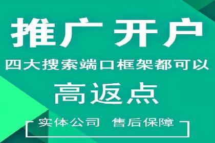 SEM主管案例：关键词优化实战解析
