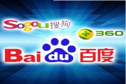 时尚品牌如何利用SEM推广提升销售额